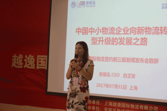 CCTV֮áۼĿα&CEOưŮʿ´