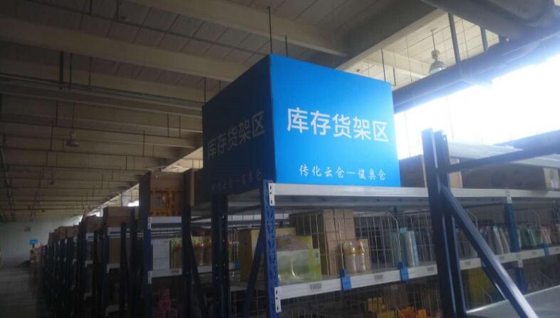 һȫĹγ