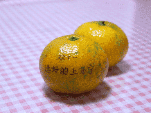 ƤΪ