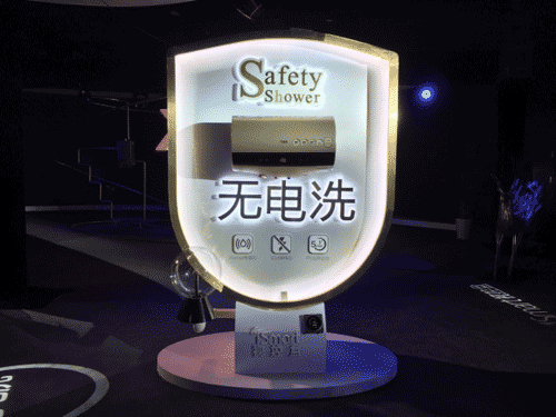 (S7޵ϴˮ)