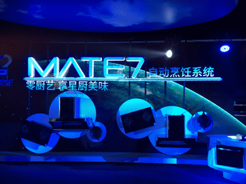 (Mate7Զϵͳ)