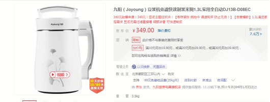 0-2ɱ ֱ1000Ԫ