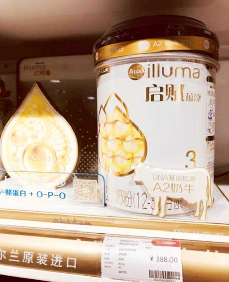 ƽɽԴسɾ̷۽硰ˡ
