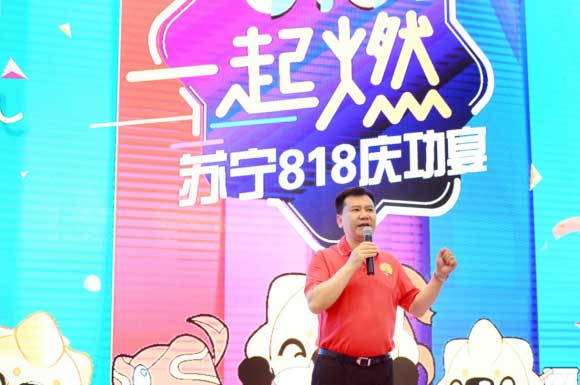 Ž818칦Ͻ
