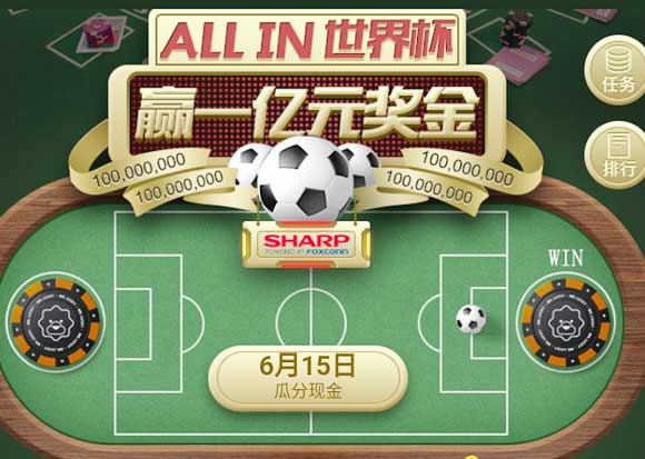籭ġѧALL IN籭ҵ߼