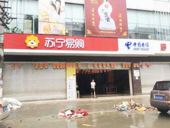 鸣ƽϵ,