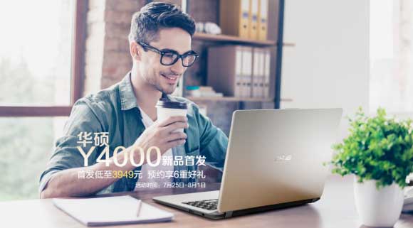 ˶϶ƷY4000
