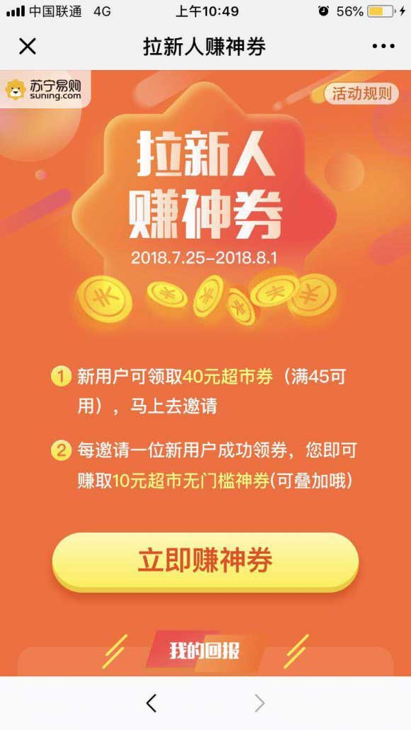 818ź죺ͬ258%
