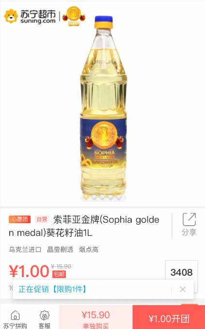 9.98.8,1ǮĿƴ