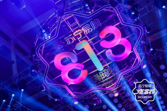 818ȫڶ߷ ֮ͦս