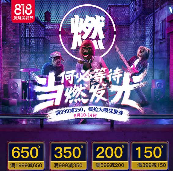 818ʿߵʾ