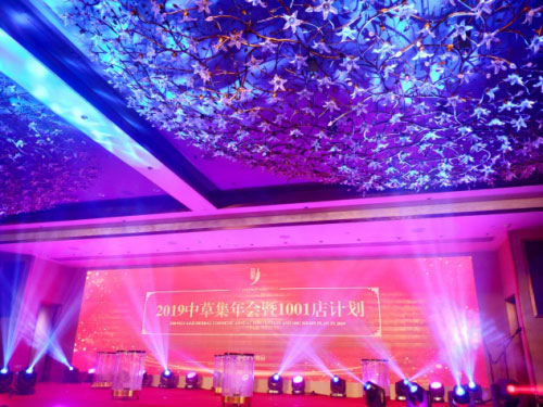 2019вݼֳ