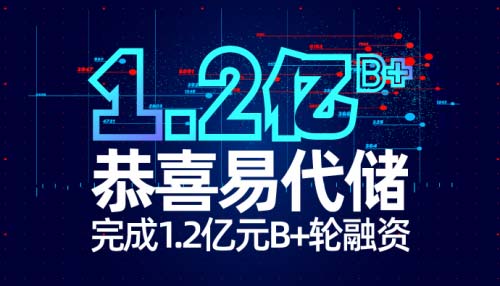 ح״1.2ԪB+ʣ켫²Ʒ+