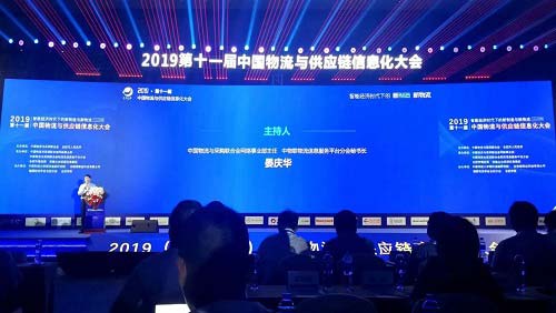 ǮͨƷ2019빩ӦϢᣬǿ