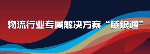 ǮͨƷ2019빩ӦϢᣬǿ
