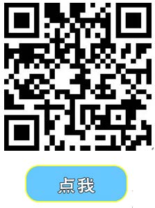 ˫ʮһʮһ꣬۽䣿
