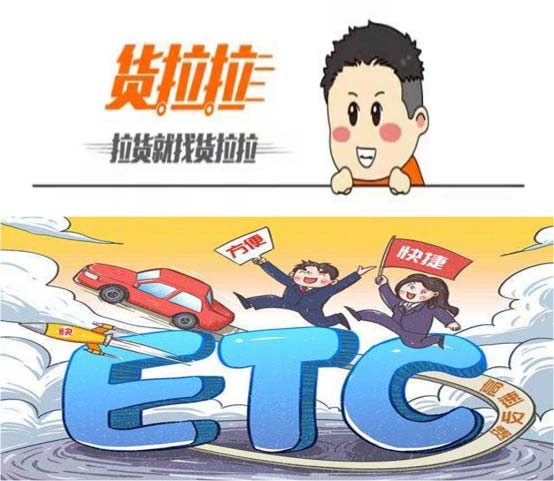 ʯׯкѰװETC ˾