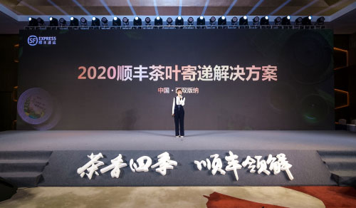 2020˳Ҷĵݽ,ΪҶĵ