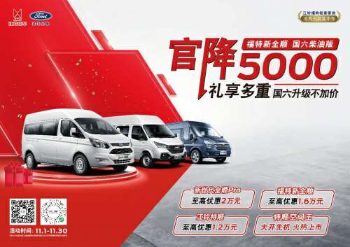 ٽ5000Ԫ ȷϹҪ
