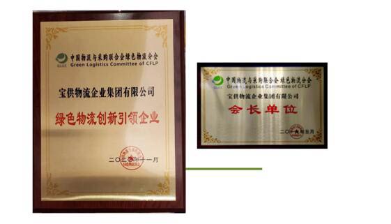 http://img.toumeiw.cn/upload/images/20220706/6683eb33101c38c8b4d0d62dc022d424.jpg