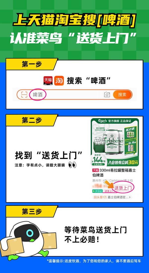 ˮػţϱ⡱ 籭ڼˮճ30%