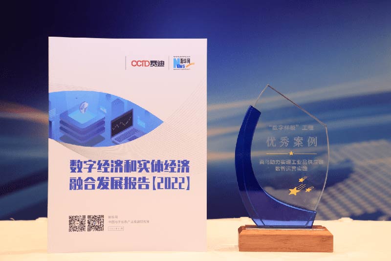 ѡ2022̳塱㰸