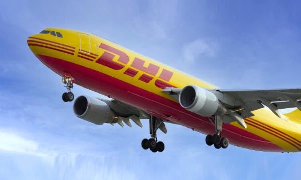 DHL ˸ȫºջվã޵ظﴦϵͳϸЧɳӪ